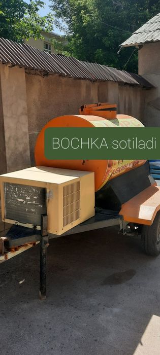 Srochna Mors Bochka sotilafi