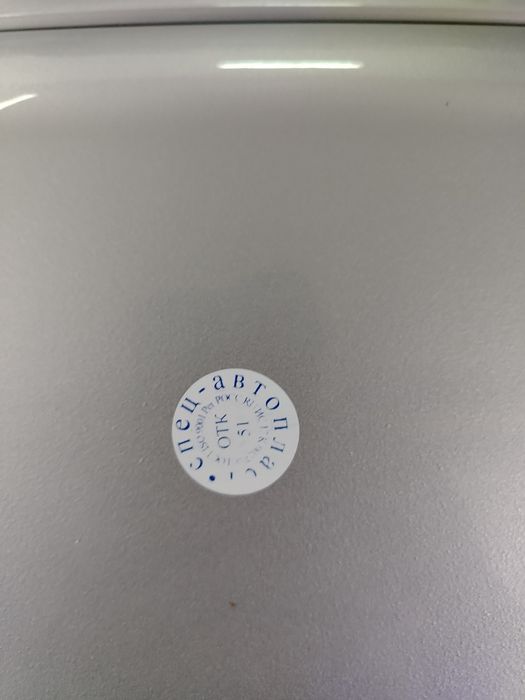 Продам бампер ваз 2110 новый.