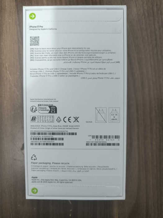 Vand Iphone 17 PRO 256 GB nou sigilat!!!