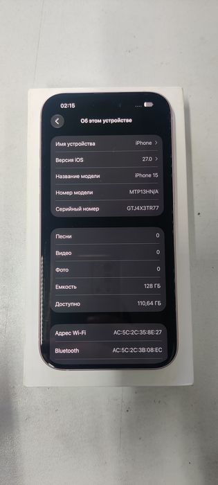 Продам Айфон 15.