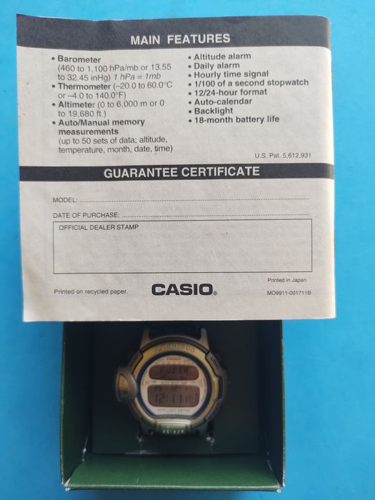 Винтидж модел CASIO pro trek Ley PRL-20 Japan