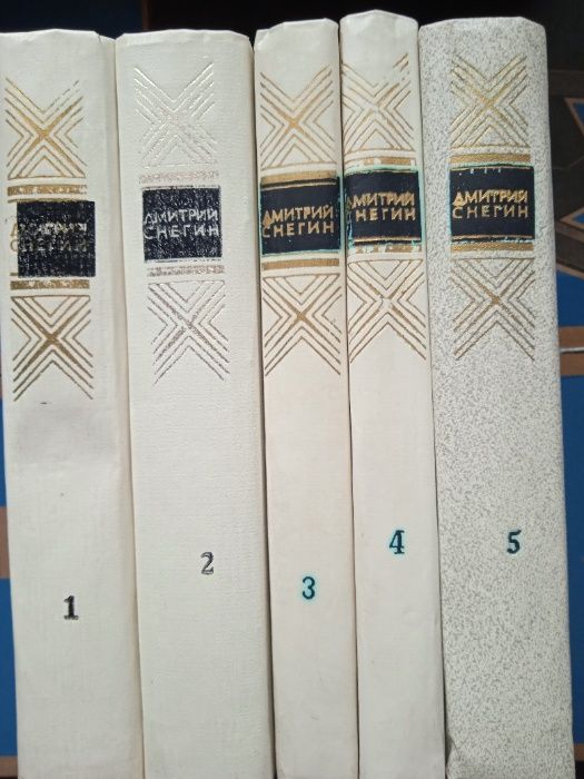 Продам книги разные.