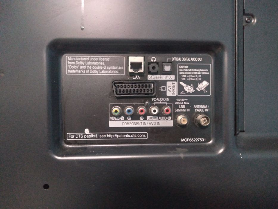 Телевизор LG с разбитой матрицой