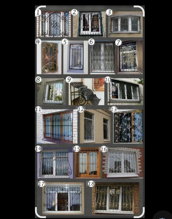 Изготовим и установим решетки.