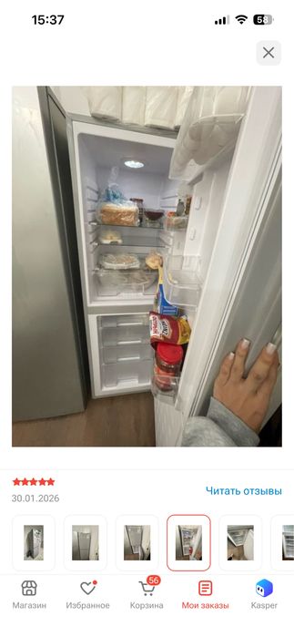 Продам холодильник