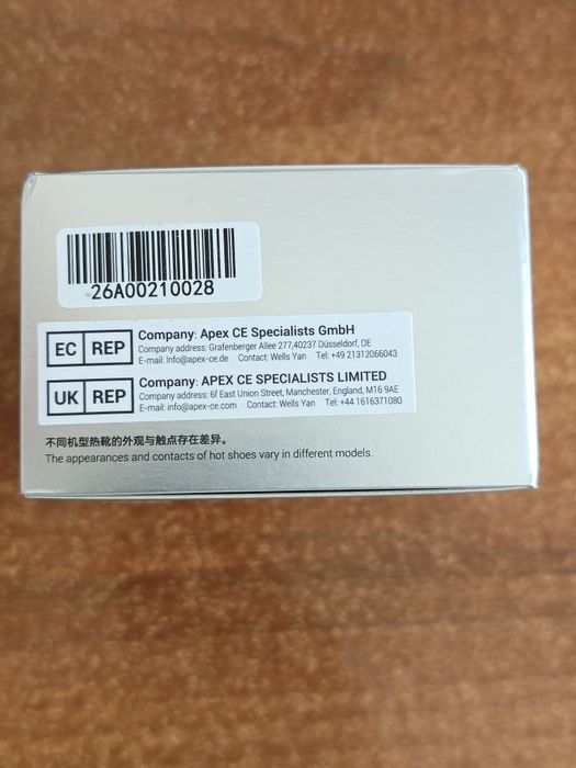 Продавам Godox iT20 R TTL Mini Flash за Ricoh/Pentax (черен) – НОВ, неразопакован