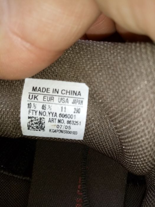 Адидас за колоездене