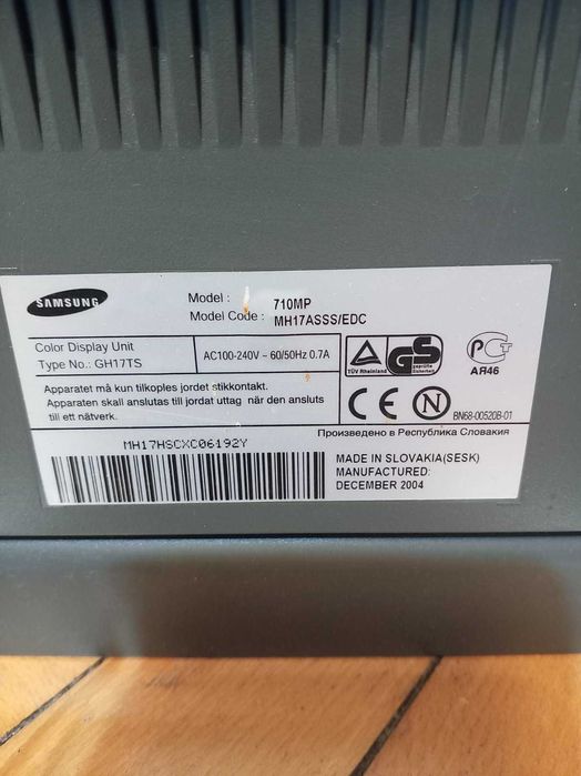 Продавам монитор 19" Samsung