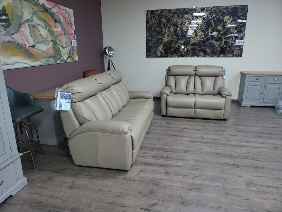 Американски бежов кожен комплект тройка и двойка La-z-boy - "Tulsa"