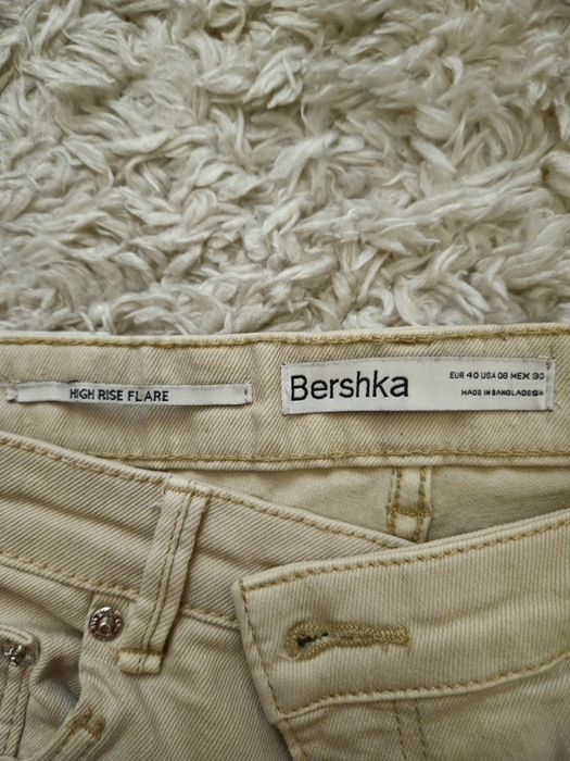 Дънки Bershka и Pull&Bear