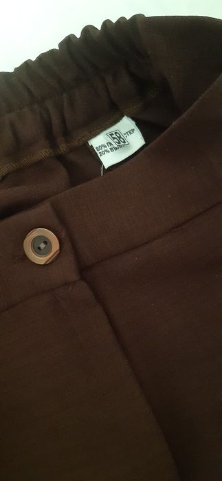 Нови големи панталони