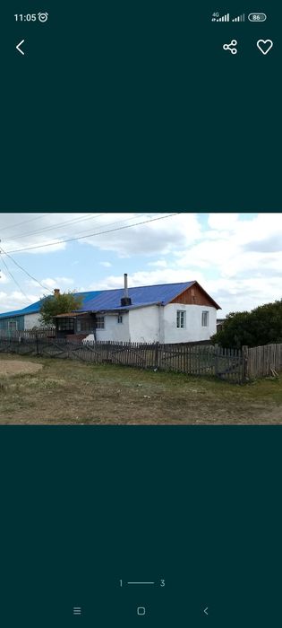 Продам дом в Еликти