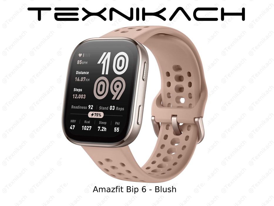Новый Amazfit Bip 6 Доставка