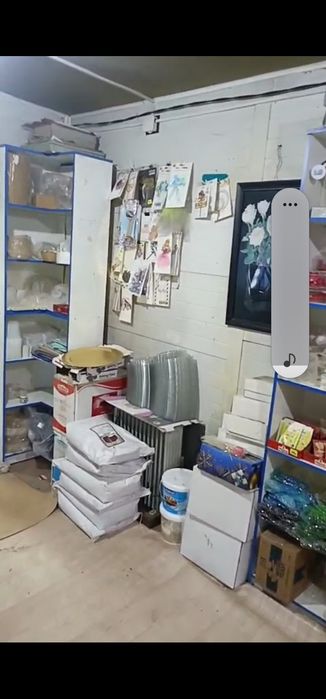 Магазин Всё для Кондитера