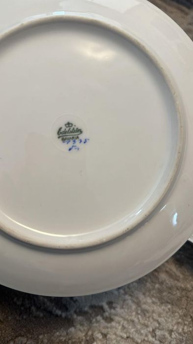 Набор пирожковых-десертных тарелок на 6 персон
Германия