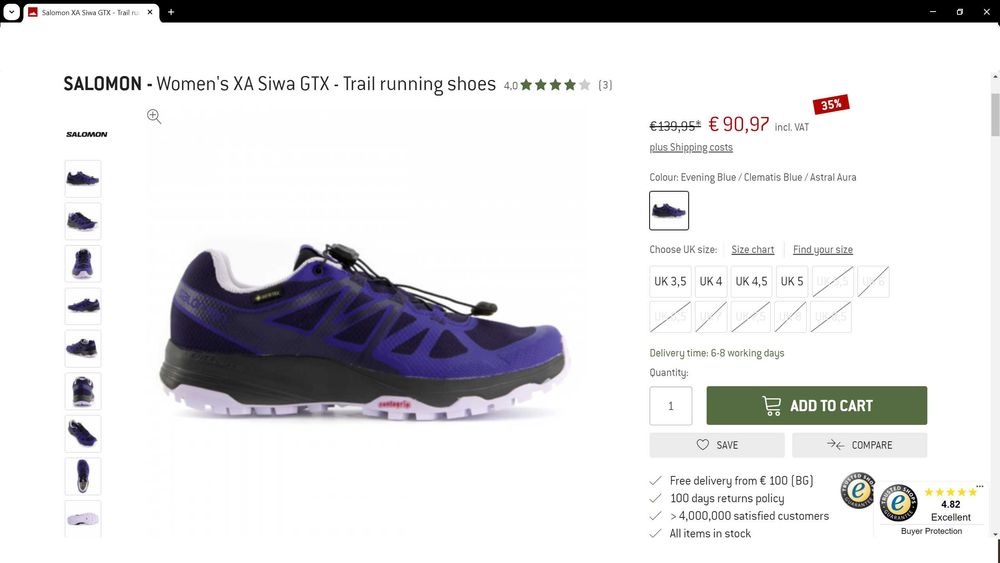 SALOMON GORE-TEX Women Shoes Размер EUR 36 2/3 / UK 4 дамски маратонки 261-14-S