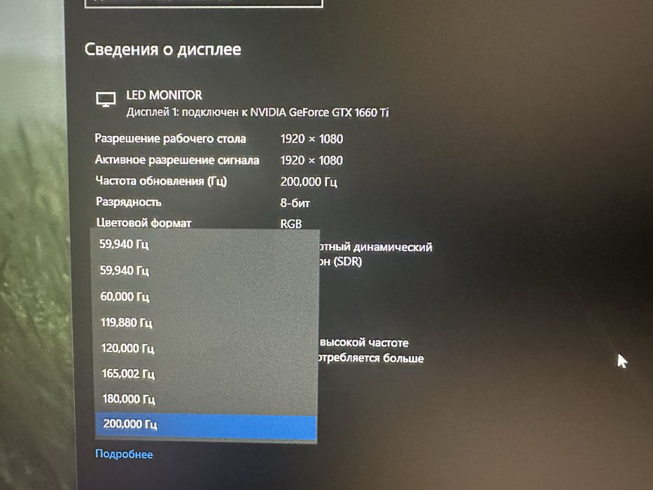 Продам пк+переферия