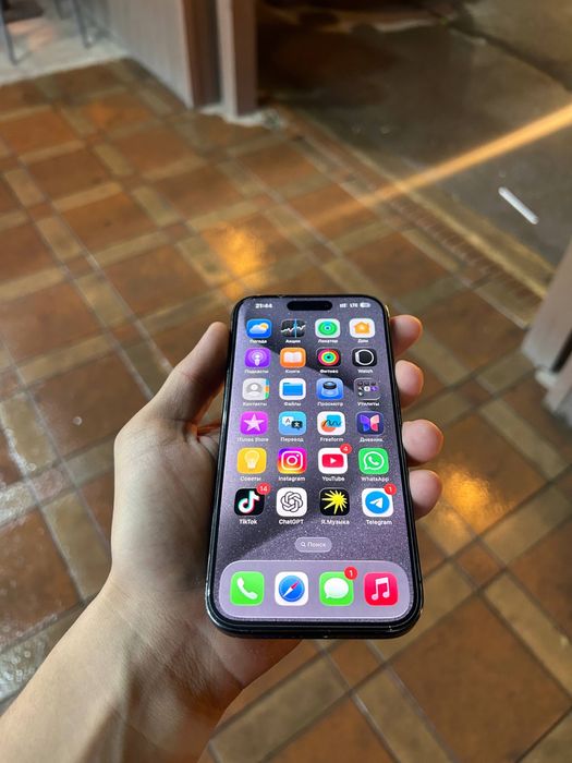 Iphone 15pro 256tali