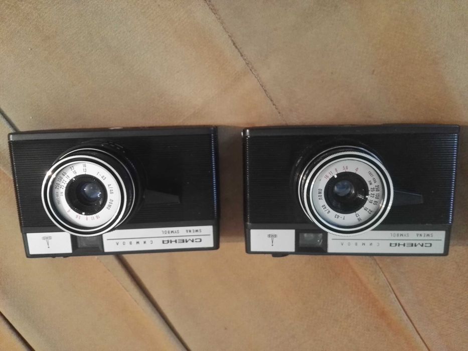 Стари фотоапарти