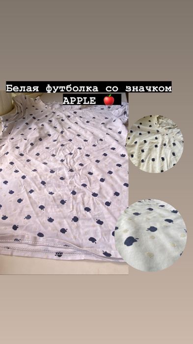 Футболка женская