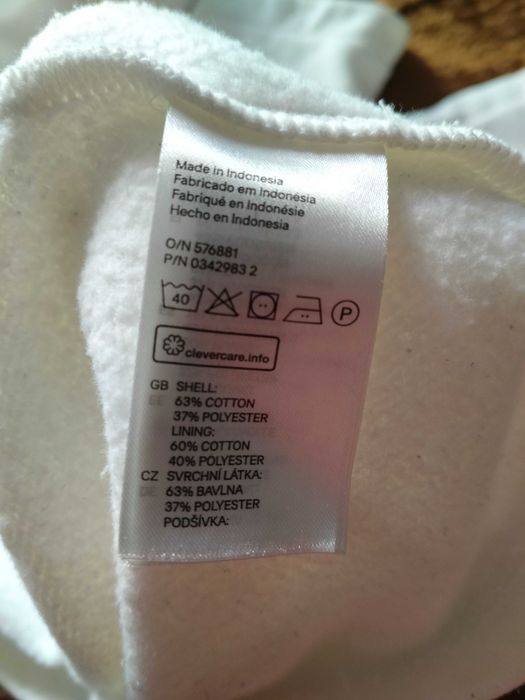 Бяла мъжка блуза