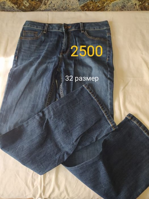 Вещи 46-48 размер