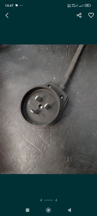 Электроплита "Дприна"