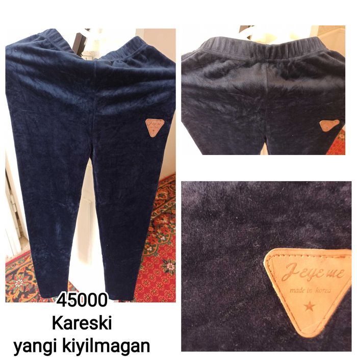 Аёллар шими сотилади