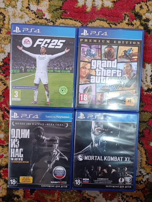 play station 4. 1 terabyte