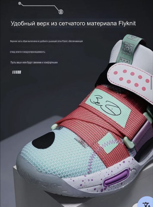 Новые кроссовки детские