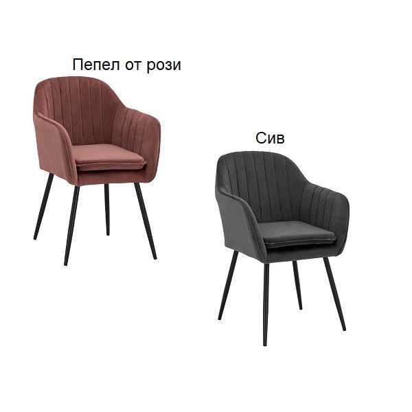 Трапезен стол Сойер