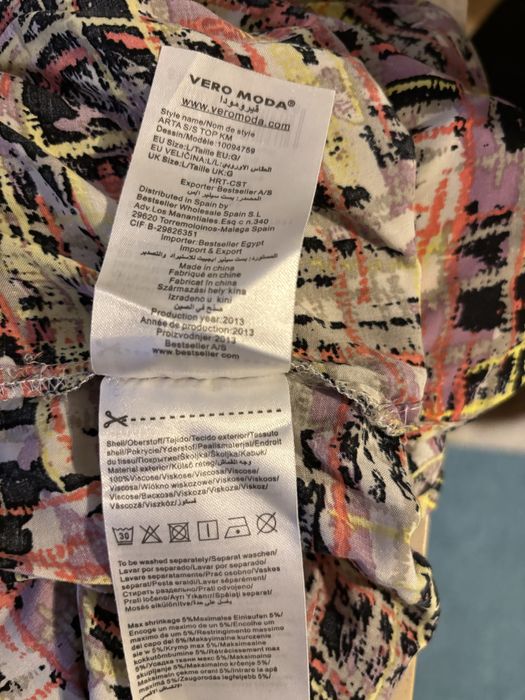 Bluza de vara Vero Moda masura L