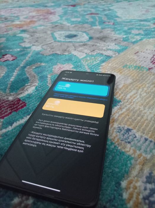 Redmi note 13 4g