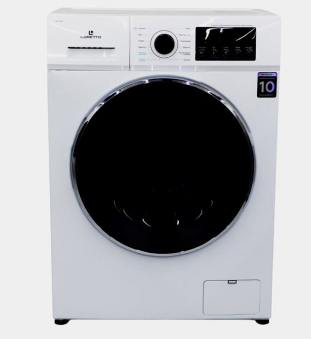 Новая стиральная машина