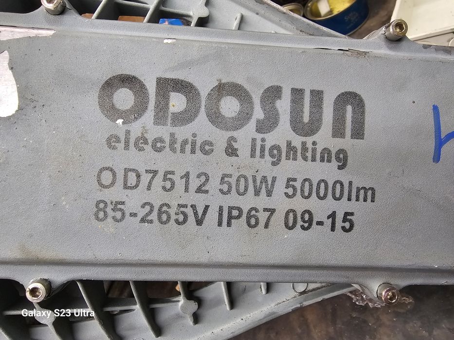 Lampă stradală LED