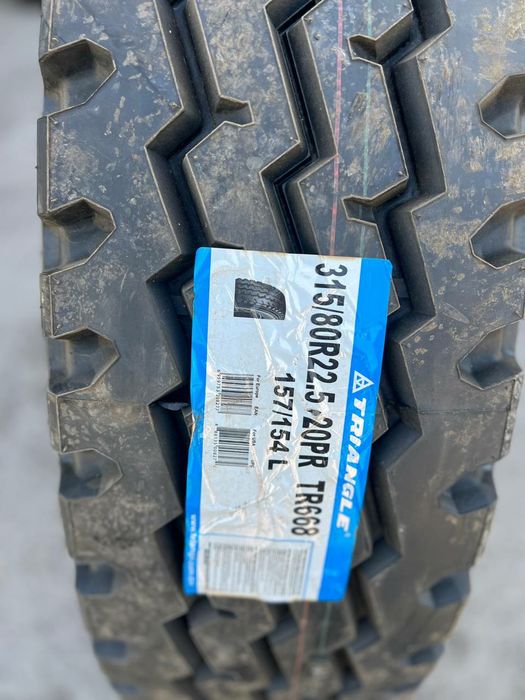 315/80R22.5 Рул. Вед. Унив