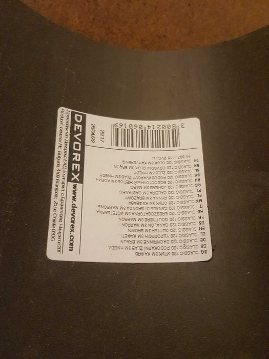 Водосточна тръба,Улук, Коляно за тръба 67,5,Скоби Devorex