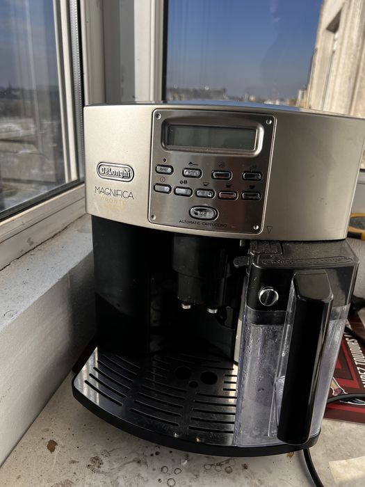 Vand expresso cafea boabe DeLonghi Magnifica
