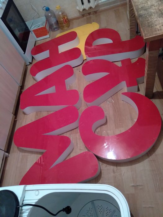 Наружная реклама объёмные буквы...