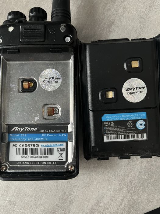 Рация any tone at 289