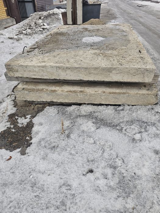 Продам плиты перекрытия