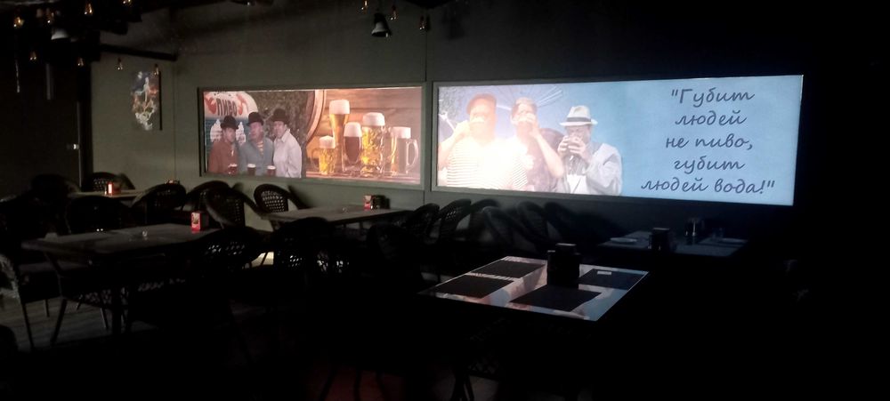 Продажа бизнеса . Кафе. Ул Султонали Машхади