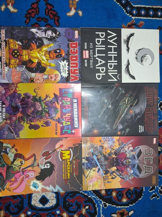 Продам комиксы Marvel , DC и другое