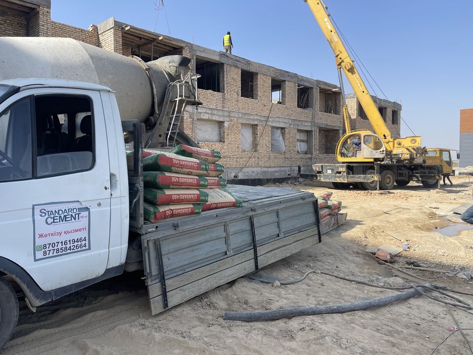 Цемент с доставкой