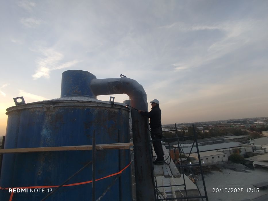 Rezak xizmati Sivarka xizmati Aftagen