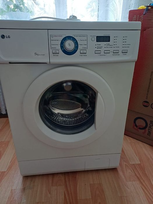 Продам стиральную машину