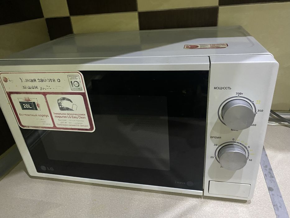 Продается микроволновая печь LG MS-2022D