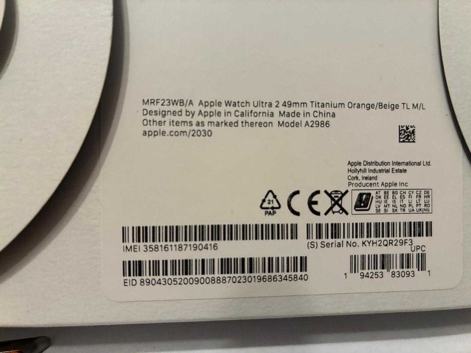 Apple Watch Ultra 2 (2024)