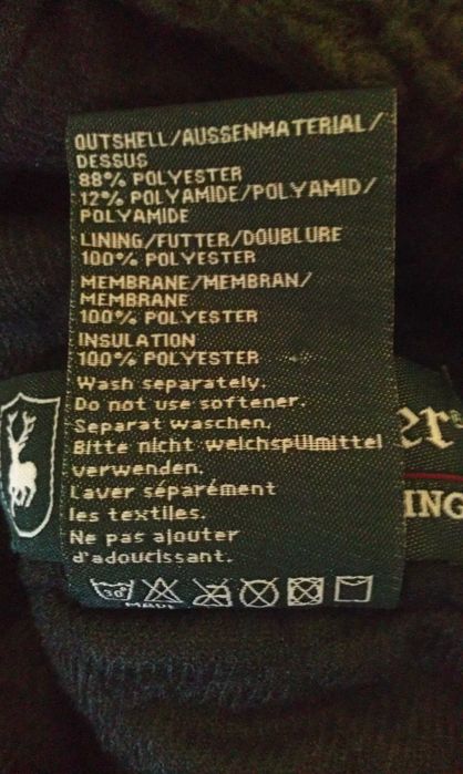 Deerhunter-шапка за лов