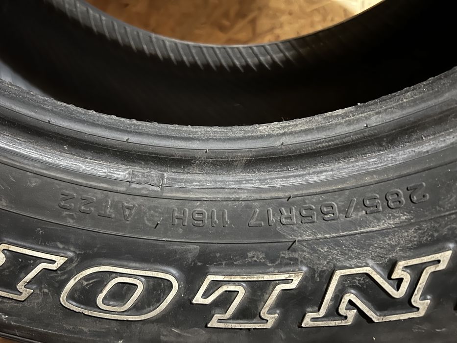 Dunlop Grandtrek 285/65 r16